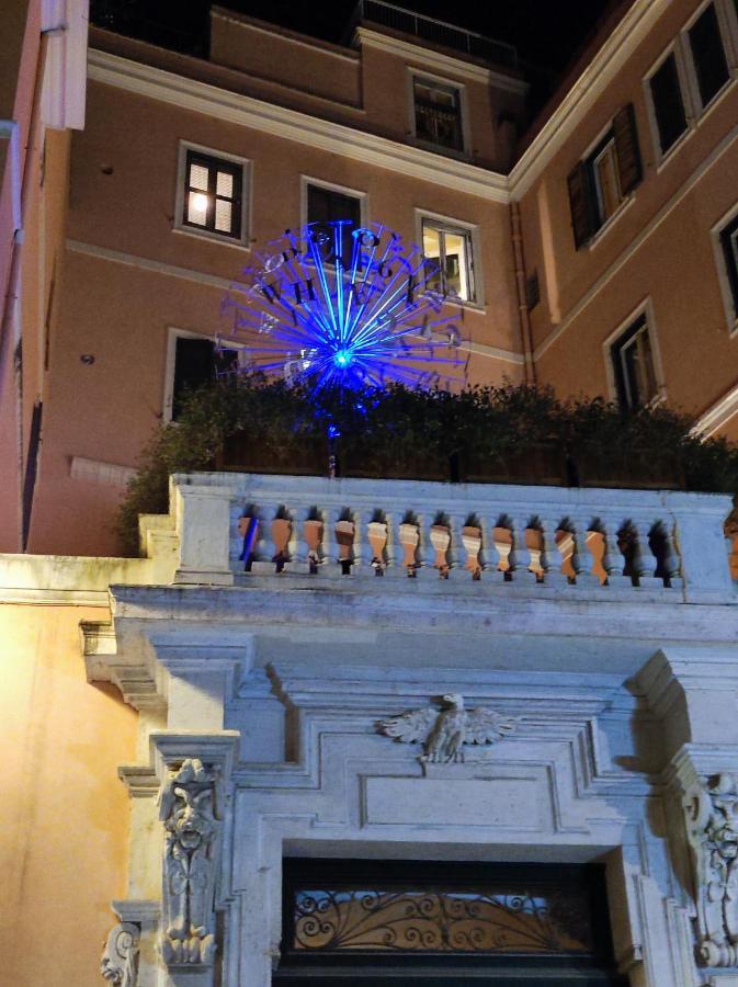 Romeo, Nel Cuore Di * Roma